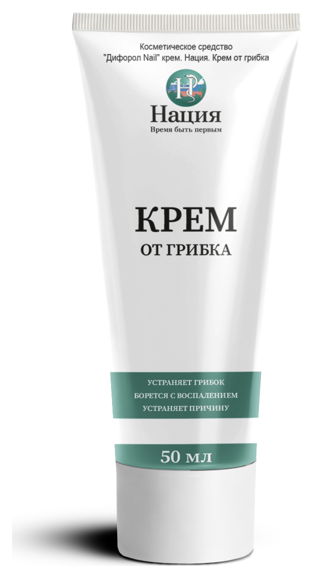 Крем от грибка